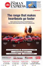 The New Indian Express-Tirunelveli