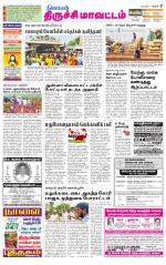 Trichy Supplement