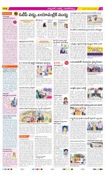 Hyderabad Constituencies