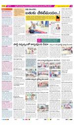 Nalgonda Constituencies