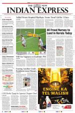 The New Indian Express-Madurai