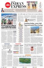 The New Indian Express-Bengaluru