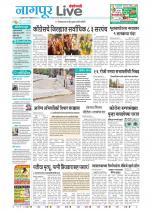 Nagpur Live
