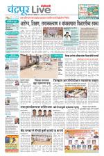 Chandrapur Live