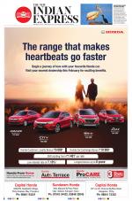 The New Indian Express-Tiruchy