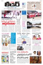 Leader Telugu Daily