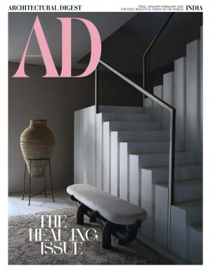 Architectural Digest