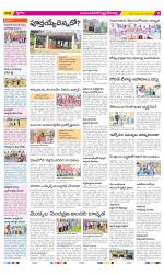 Mahabubnagar Constituencies