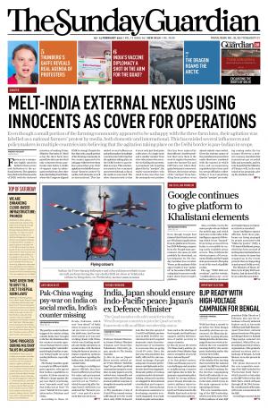 07 FEBRUARY 2021 TO 13 FEBRUARY 2021