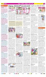 Khammam Constituencies