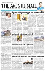 Avenue Mail