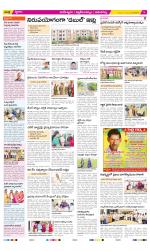 Ranga Reddy Constituencies