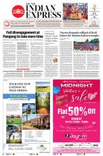 The New Indian Express-Sambalpur