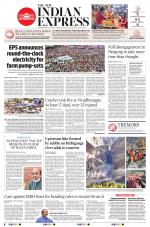 The New Indian Express-Nagapattinam