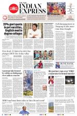 The New Indian Express-Vishakapatnam