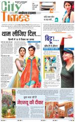 The Navodaya Times Magazine 