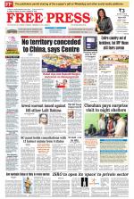 Free Press - Indore Epaper Edition