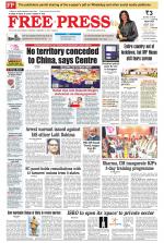 Free Press - Bhopal Epaper Edition
