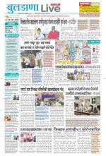 Buldhana Live