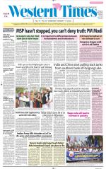 Ahmedabad English (Morn. Daily)