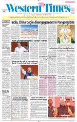 Ahmedabad English (Morn. Daily)