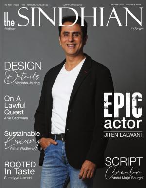 The Sindhian - Jan-Mar 2021