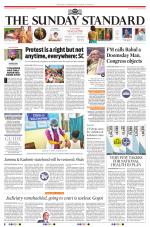 The Morning Standard