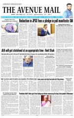Avenue Mail
