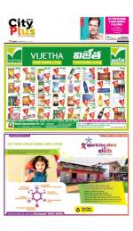 Hyderabad-Kukatpally