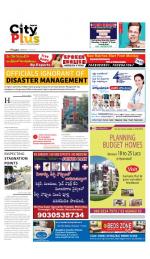 Banjarahill July 5-11 Vol-5, Issue-27