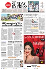 The New Indian Express-Anantapur