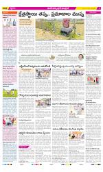 Medak Constituencies