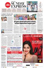 The New Indian Express-Sambalpur