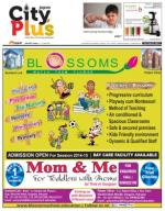 Vol-8, Issue-43,July 05- July 11, 2014