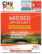 Vol-8, Issue-43,July 05 to July 11, 2014