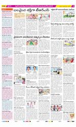 Nalgonda Constituencies