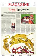 The New Sunday Express Magazine