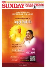 Free Press - Mumbai Epaper