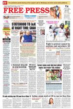 Free Press - Indore Epaper Edition