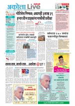 Akola Live