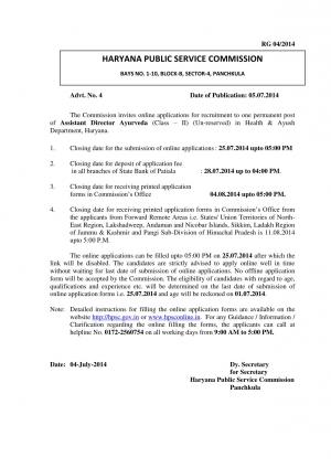 Haryana PSC Notified Recruitment to the Post of Assistant Director 2014