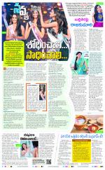 Navya Daily