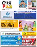 Nerul Vol-5, Issue-40, Date - July 06 - July 12, 2014