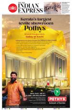 The New Indian Express-Kollam