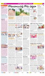 Ranga Reddy Constituencies