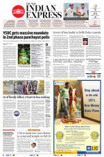 The New Indian Express-Anantapur