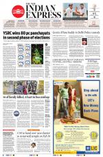 The New Indian Express-Vijayawada