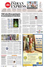 The New Indian Express-Vishakapatnam