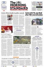 The Morning Standard