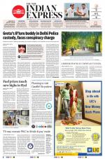 The New Indian Express-Hyderabad